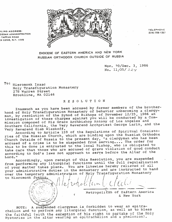 Letter Suspending Fr. Isaac